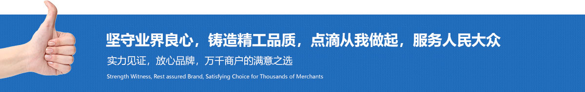 河(hé)南鍍鋅板水箱(xiāng)